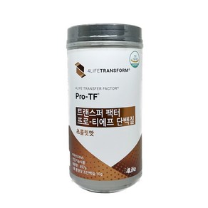 포라이프 트랜스퍼 팩터 프로 티에프 단백질 초콜릿맛 + 포켓물티슈 증정, 1세트, 897g