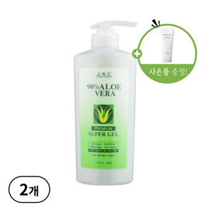 JNC 98% 알로에베라 프리미엄 슈퍼겔 (구매시 폼클렌징증정), 2개, 500ml