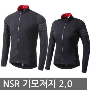 NSR 여성용 폰도 레코드 메가히트 긴팔 저지 2