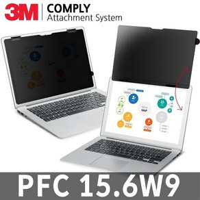 [3M] 노트북 정보보호 보안기 PF15.6W9 COMPLY [15.6형 와이드 9] [블랙], 1개