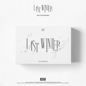 [CD] 헤이즈 (Heize) - 미니앨범 8집 : Last Winte