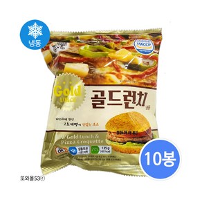 대신 골드런치버거 135g, 10개