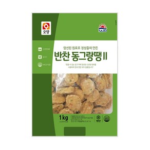 사조오양 반찬 동그랑땡