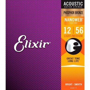 공식수입제품<b>Elixi - NANOWEB Phospho Bonze Acoustic Light Medium / 나노웹 어쿠스틱 스트링 012-056 (16077), *, *, Elixi Phospho Bonze NANOWEB LightMedium (012-056) 16077 엘릭서 포스포브론즈 나노웹 통기타줄