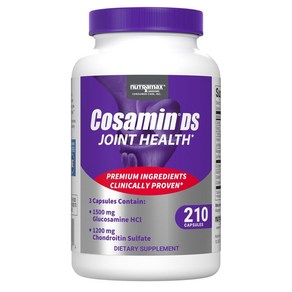 뉴트라맥스 코사민 DS 조인트 헬스 210캡슐 [Nutamax cosamin DS joint health 210 ], 2개, 210정