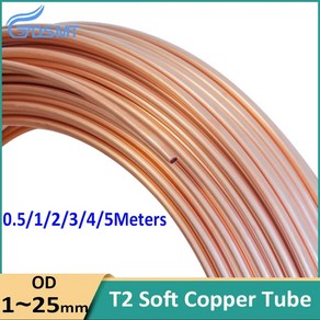 에어컨 구리 튜브 코일 T2 소프트 OD2 3 4 6 8 10 12 14mm 1 5 미터, 1.8x0.5mm, 1개