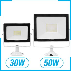 LED 투광기 30W 50W 노출형 간판 방수 투광등, ㄱ자형 파이프(화이트), 1개