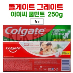 콜게이트 아이씨 쿨민트 치약, 250g, 6개