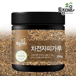 [토종마을]차전자피가루 250g, 1개