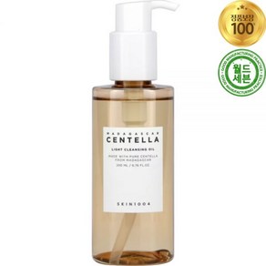 스킨1004 마다가스카 센텔라 라이트 클렌징 오일 200ml Centella Madagascar Light Cleansing Oil