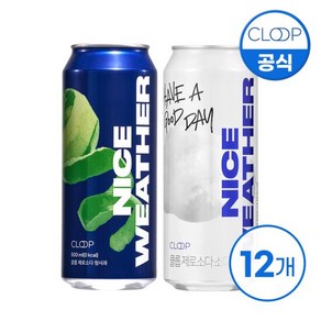 클룹 제로소다 나이스웨더 500ml 12입 (청사과/소다), 선택:클룹 제로소다 청사과 500ml 12입, 12개