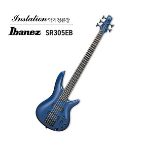 아이바네즈 IBANEZ SR305EB NM 엑티브 5현 베이스 네이비메탈릭 초보입문연주용, 1개