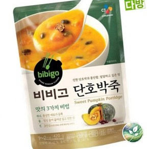 단호박죽 420gX5개 비비고 자취생 간식 파우치죽 조리 식사 간편 한끼, 420g