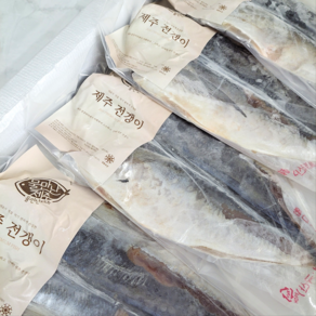 물만난제주 전갱이 각재기 아지 손질 국내산, 1개, 전갱이 자반 중(2kg) 8마리