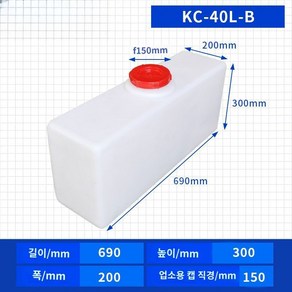 대용량 사각 물통 농사용 저수조 다기능 플라스틱 급수통 농업용 물저장 말통