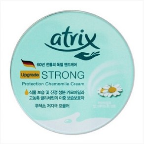 아트릭스 스트롱 프로텍션 카모마일 60ml