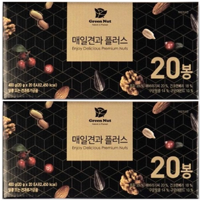 동우농산 매일견과 플러스 오리진 20g x 20봉, 2개