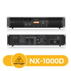 베링거 NX1000D / BEHRINGER NX1000D / 초경량 1000W 스테레오 DSP 파워앰프