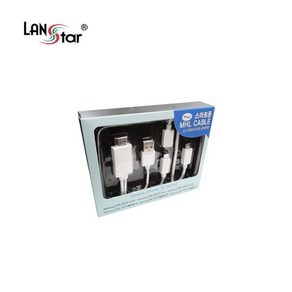 [LANSta] 2in1 to HDMI 미러링 케이블 충전지원 LS-MHL519-2M3D [2m], 1개