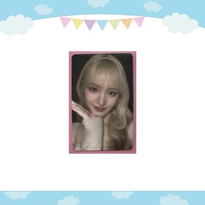 [포켓더스타]아이브 미니 1집 앨범 마인 밋앤그릿 대만 팬싸 사웨 포카, 리즈