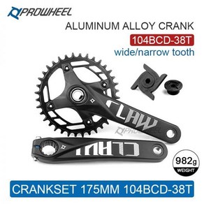 자전거 체인링크 Powheel CLAW MTB 크랭크셋 커넥팅로드 시스템용 라운드 홀 크랭크 암 32 T 34 36 38 40T 체인링 104BCD 170mm 175m, 175MM 38T NO BB, 1개