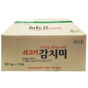 대상 쇠고기 감치미 20kg 1개, 1개입