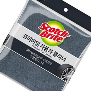 배산마켓 고급 자동차 클리너 차량용 세척 간편청소 자동차용청소천 창문세정용타올, 1개