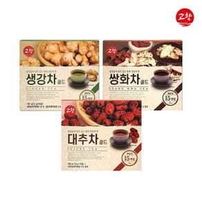 [고향식품] 고향 골드 대추차+생강차+쌍화차 (총 45T) 한방차 세트, 1개, 상세 설명 참조, 상세 설명 참조