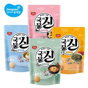 동원 국물의 신 참치/멸치/쇠고기/매콤한알 4g