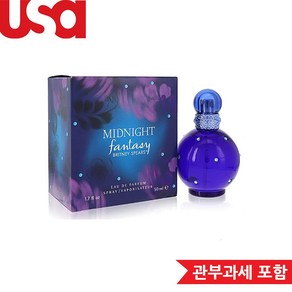 브리트니스피어스 미드나잇 판타지 오 드 퍼퓸 스프레이, 50ml, 1개