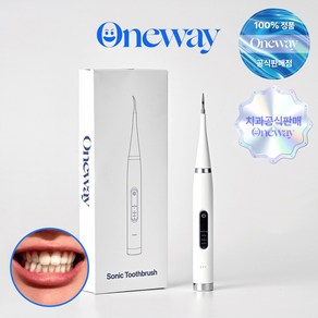 [치과공식판매] 원웨이 초음파 구강 청결기 치아관리기 휴대용 가정용 구강 세정기 V1 가정의달 부모님 가족 어버이날 선물 화이트