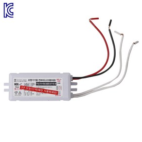 LED SMPS 12V 50W 무극성컨버터 LED모듈 어댑터 안정기 아답터 파워서플라이, 무극 SMPS 50W, 1개