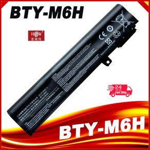 BTY-M6H 노트북 배터리 MSI GE62 GE72 GP62 GP72 GL62 GL72 GP62VR GP72VR PE60 PE70 MS-16J2 MS-16J3 MS-1, 한개옵션0