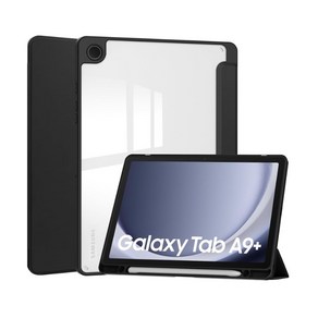 갤럭시탭A9플러스 펜수납 아크릴 북커버 케이스 SM-X210 X216, 블랙