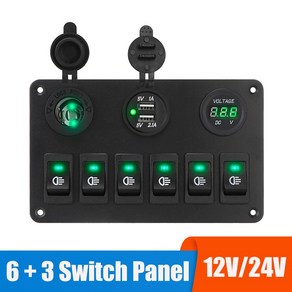 토글 6구 로커 스위치 판넬 diy switch box usb 충전 보트 락커스위치 캐러반, 블루