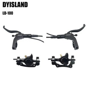 DYISLAND LD100 2 피스톤 유압 브레이크 전기 스쿠터 액세서리 브레이크 패드 포함 전면 후면 디스크 브레이크, 2)Font Rea bake, 1개