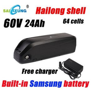 전기 자전거 배터리 60v 40ah Hailong 삼성 18650 팩 52V 20Ah 48V 36V 30H 스쿠터 리튬, [04] Samsung 60V24AH, 1개