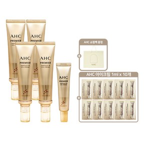 AHC 프리미어 앰플 아이크림 시즌11 40ml x4 + 12ml + 쇼핑백, 1개