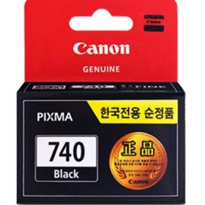 캐논정품PG-740검정 CL741칼라, 1개, 검정