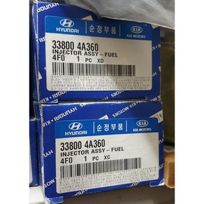 현대모비스 현대자동차 포터 2 CRDi 연료 인젝트 노즐 33800-4A360 338004A360 FUEL INJECTOR NOZZLE 연료 노즐 홀더 앗세이