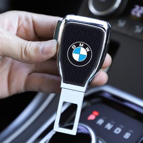 BMW 안전 벨트 클립 고정 연장 꽂이 차량 홀더 자동차, 1개, 1개