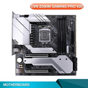 다채로운 데스크탑 마더보드용 CVN Z590M GAMING PRO V20 LGA 1200 지원 10 세대 11