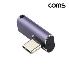 Coms JA219 Coms USB4.0TypeC젠더C타입toC타입MF240WE-Make이마커최대40Gbps상하좌우꺾임