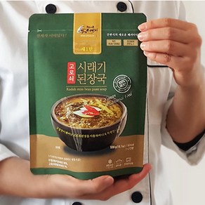 지리산 피아골 저염 고로쇠 시래기 된장국 밀키트 100% 국내산 재료 시레기국, 600g, 3개