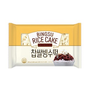 화과방 찹쌀빙수떡 소