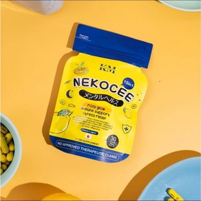 Herskin Nekocee by Kath Melendez 30 Capsules