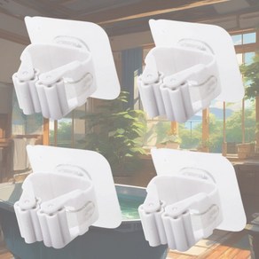 엘체 밀대 걸이 홀더, 4개, 화이트