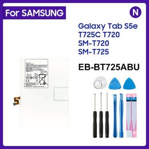 태블릿 배터리 EB-BT725ABU 삼성 갤럭시 탭 S5e T720 T725C 7040mAh 교체 배터리 S6 라이트 SM-P610 P615C, 한개옵션1