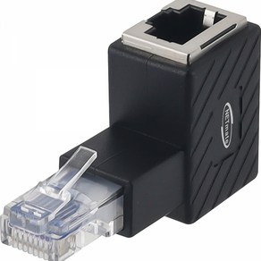 NETmate RJ-45 랜 위쪽꺽임 연장 젠더 NM-RG03 위쪽꺾임 8P8C RJ45 랜커플러 암수타입, 1개