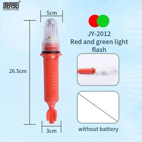 Led 손전등 낚시 부표 비콘 라이트 레일 네트워크 깜박임 경고 해양 네트워크 비콘 라이트, 없음